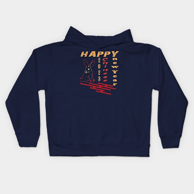 2023 Year of the Rabbit Kids Hoodie by TeeText